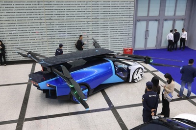 小鵬汽車與廣東匯天達成合作框架協議，飛行汽車預計2025年量產