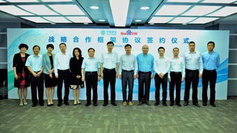 中國移動首款互聯(lián)網(wǎng)套餐亮相 移動互聯(lián)產(chǎn)品領(lǐng)域技術(shù)開發(fā)新篇章