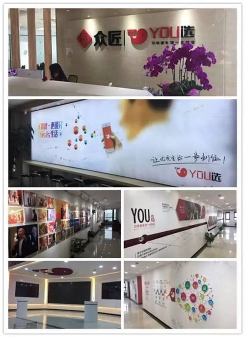 預(yù)言將成真 移動互聯(lián)網(wǎng)產(chǎn)品技術(shù)開發(fā)或迎巨變