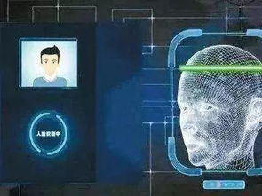 未來已來 2019年切入刷臉支付項(xiàng)目的創(chuàng)業(yè)者為何有望年入百萬？——聚焦移動互聯(lián)網(wǎng)技術(shù)開發(fā)新風(fēng)口